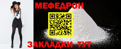мдпв Рузаевка