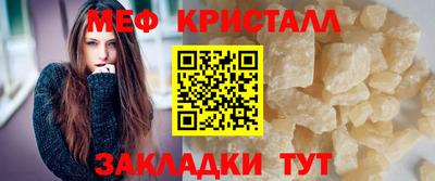 бошки Пыть-Ях