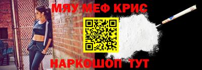 бошки Пыть-Ях