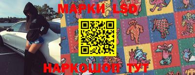 меф VHQ Пугачёв