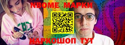 мдпв Рузаевка