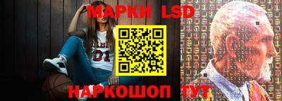 бошки Пыть-Ях