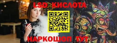 бошки Пыть-Ях