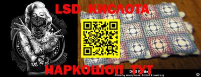 гашик Пушкино