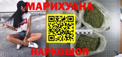 меф VHQ Пугачёв