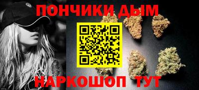 гашик Пушкино