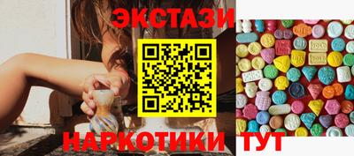 бошки Пыть-Ях
