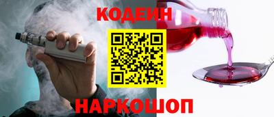 меф VHQ Пугачёв