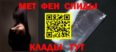бошки Пыть-Ях