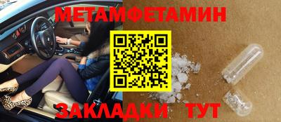 мдпв Рузаевка