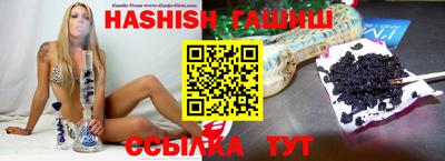 меф VHQ Пугачёв