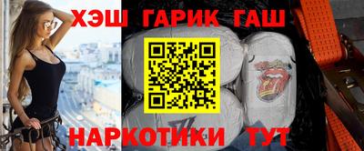 бошки Пыть-Ях