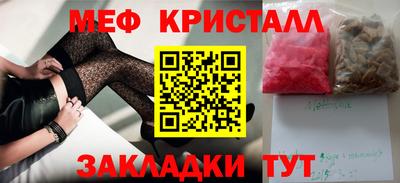 СК Рязань